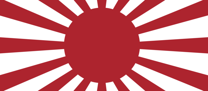 Image - War flag of the Imperial Japanese Army