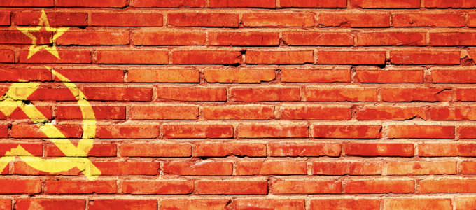 Image - symbol of the Soviet Union