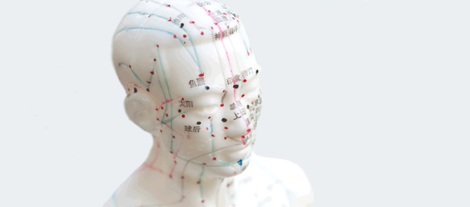Electroacupuncture for the Treatment of Neurodegenerative Diseases Image - Electroacupuncture for the Treatment of Neurodegenerative Diseases