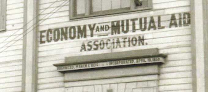 Image - building front