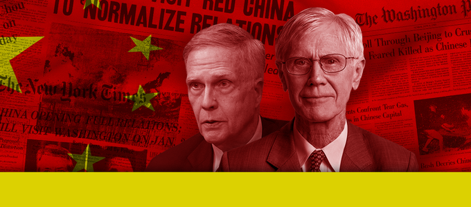 Image - person against red background