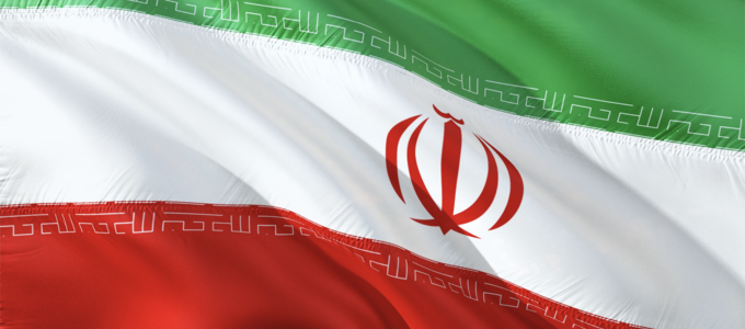 Image -detail from Iran's flag