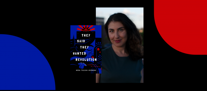 Image - Neda Toloui-Semnani