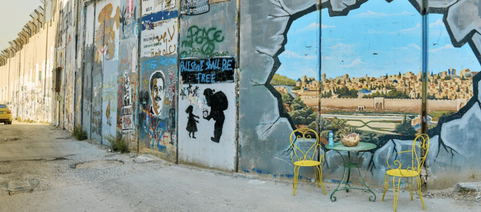 Image - wall in Gaza