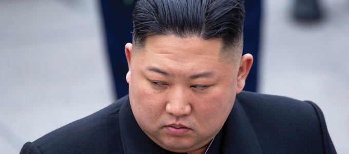 Image - North Korea's leader