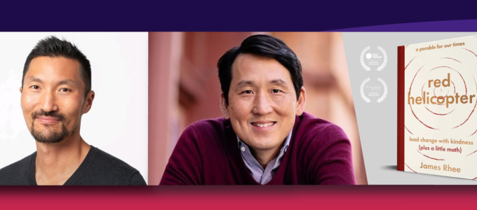 Image - James Rhee and Yul Kwon