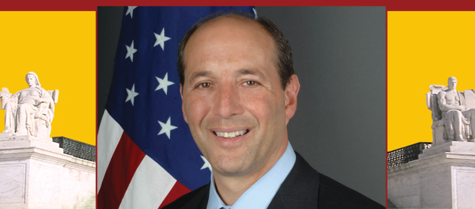 Image - Jeff Bleich and detail from court building