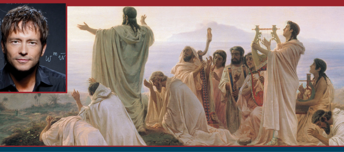 Image - public domain painting of Pythagoreans and photo of the speaker