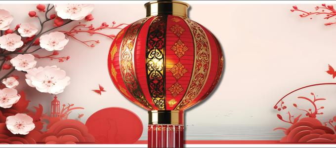 Image - Lunar New Year illustrations of lamp and trees