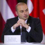 Mamuka Bakhtadze Image - Mamuka Bakhtadze
