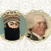 America and Iran Image - detail of book cover