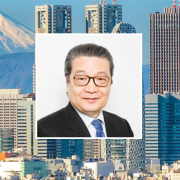 Image - skyline of Tokyo with speaker photo inset