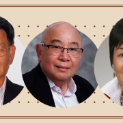 Asian Americans: Learning from the Past to Change the Future Image - faces of panelists