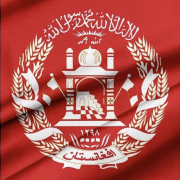 Roots of Peace in Afghanistan Image - detail of Afghan flag