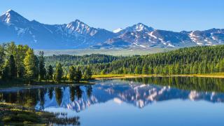 Image - mountain scenery