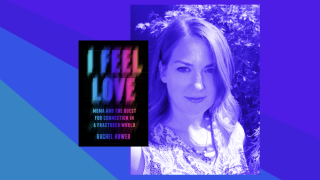 Image - Rachel Nuwer: Understanding MDMA