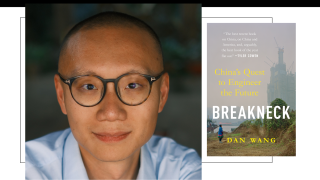 Image - the speaker and his book cover